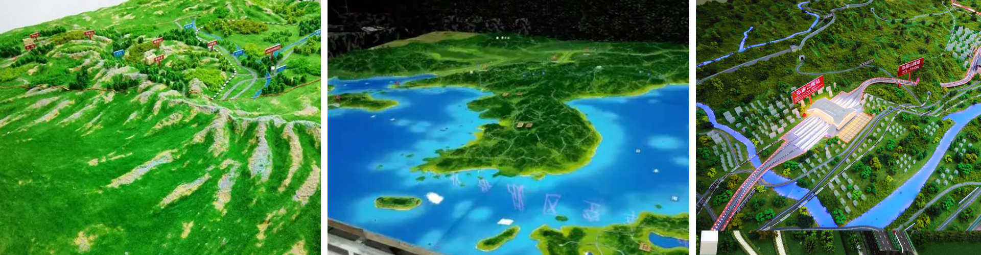 ���ɹ�ɳ�P����